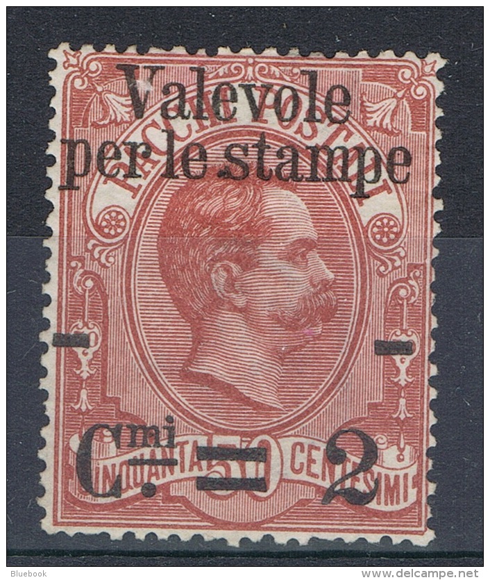 RB 1165 - Italy 1890 Parcel Post Stamp Surcharged 2c - S.G. 49 - Mint Stamp Cat &pound;85 - Mint/hinged