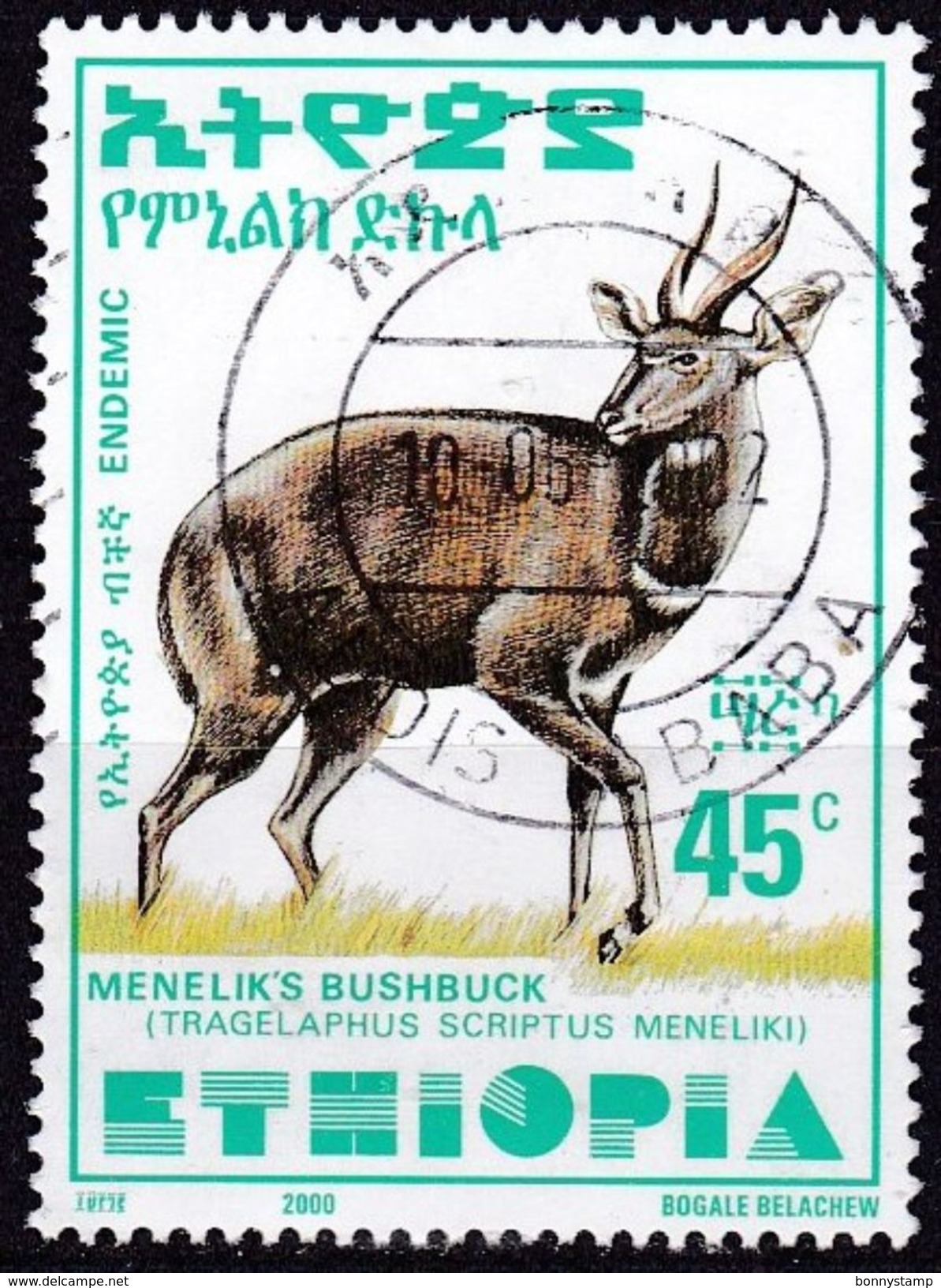 Etiopia, 2000 - 45c Menelik's Bushbuck - Nr.1549G Usato° - Äthiopien