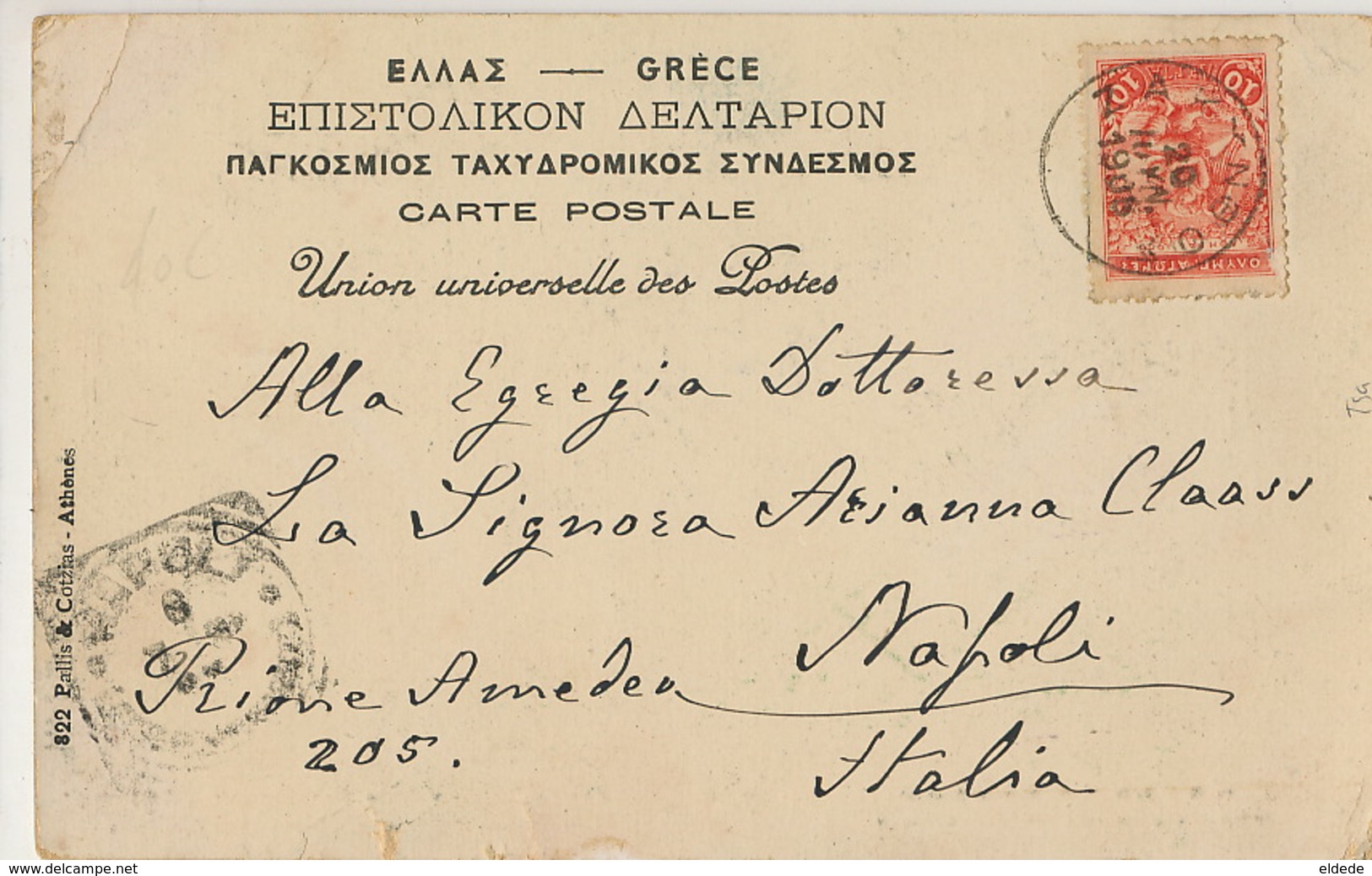 Athenes Entrée De L.M. Les Rois De Grande Bretagne Et De Grèce Jeux Olympiques 1906 Edit Pallis Cotzias 822 Olympic Game - Grèce