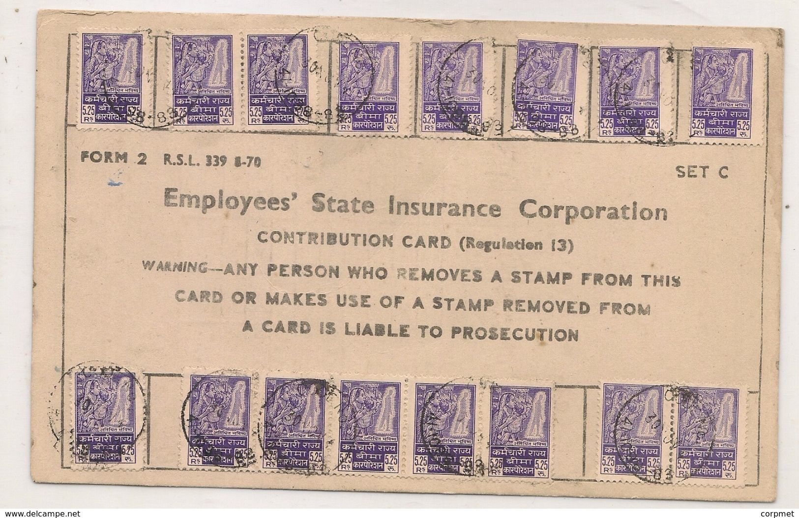 UK - EMPLOYEES STATE INSURANCE CORPORATION - 1974 Contribution Card - SHALIMAR Local Office - - Revenue Stamps