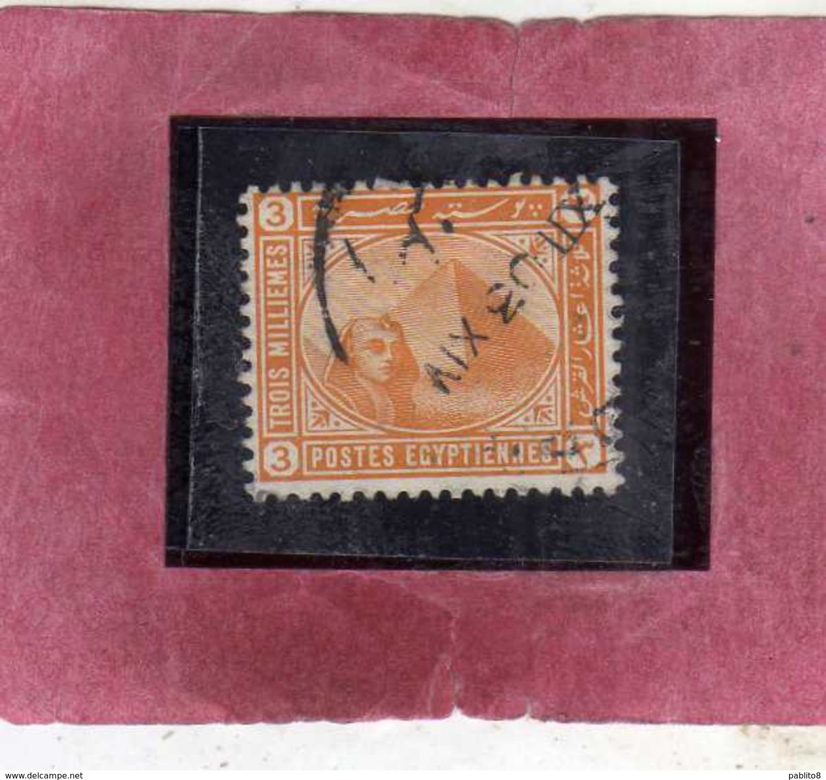 EGYPT EGITTO 1888 1906 Sphinx And Pyramid SFINGE E PIRAMIDE 3m ORANGE 1893 USATO USED OBLITERE' - 1866-1914 Khedivato Di Egitto