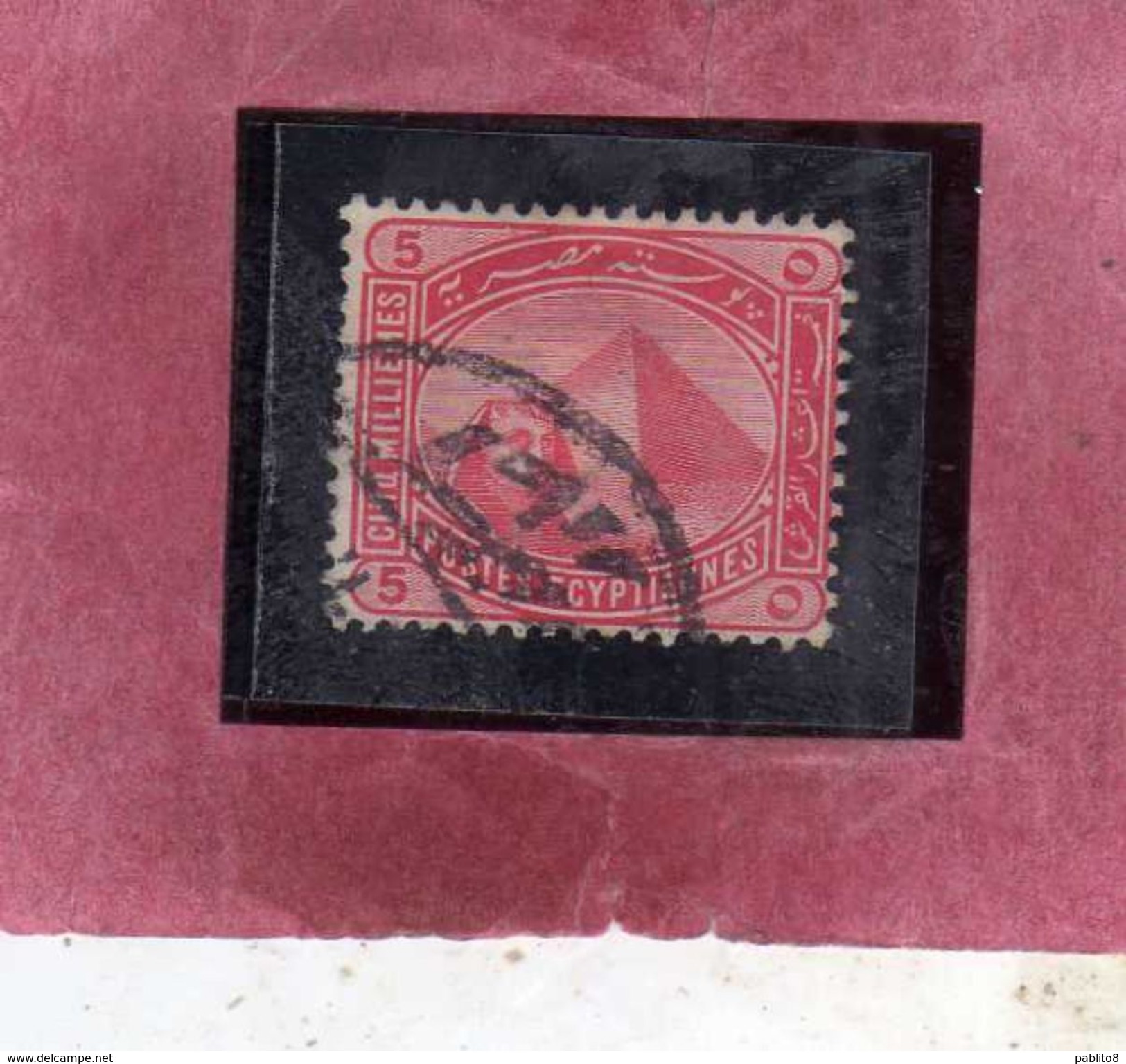 EGYPT EGITTO 1888 1906 Sphinx And Pyramid SFINGE E PIRAMIDE 5m CARMINE ROSE USATO USED OBLITERE' - 1866-1914 Khedivato Di Egitto