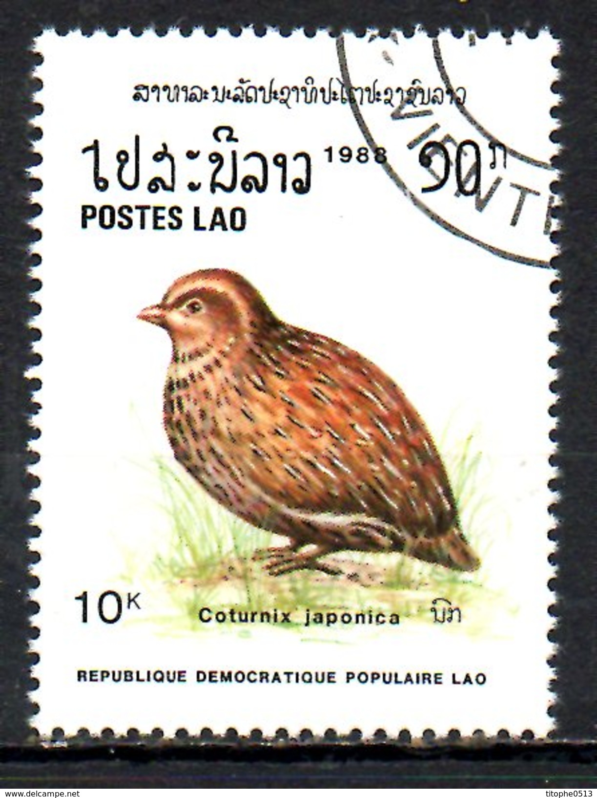 LAOS. N°866 Oblitéré De 1988. Caille. - Perdiz Pardilla & Colín