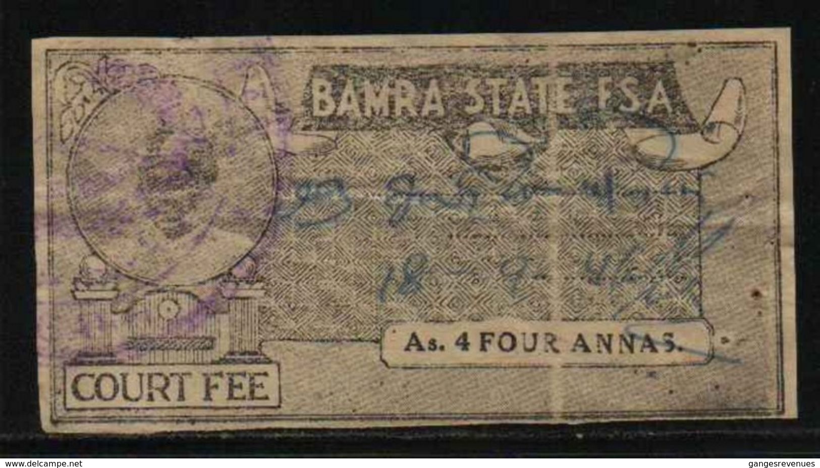 BAMRA State  As. 4  Court Fee Type 11 B  K&M 123  #  98197  Inde Indien  India Fiscaux Fiscal Revenue - Bamra