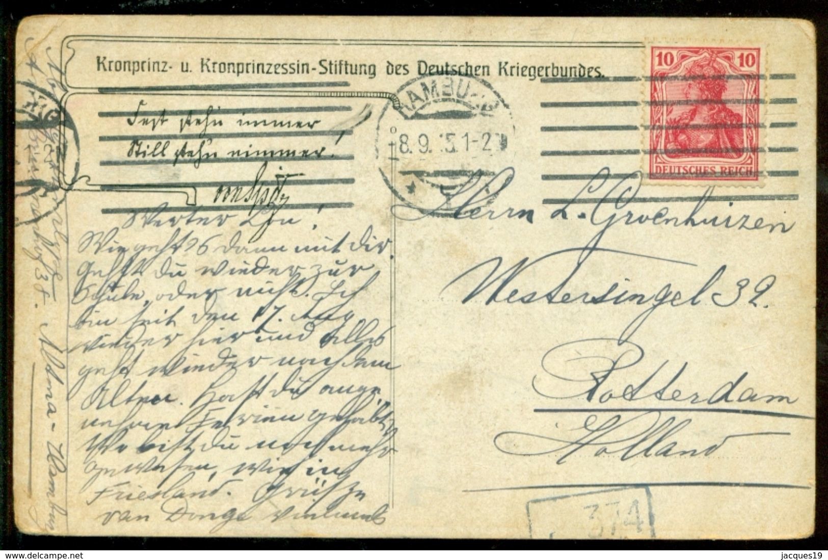 Deutsches Reich Postkarte 1915 Kronprinz- Und Kronprinzessin-Stiftung Von Hamburg Nach Rotterdam - Andere & Zonder Classificatie