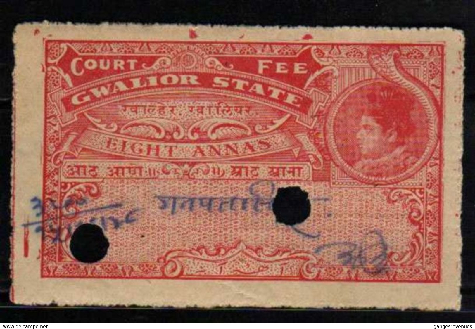 GWALIOR  State  8A  Court Fee Type 22  K&M 225 #  98076  Inde Indien  India Fiscaux Fiscal Revenue - Gwalior