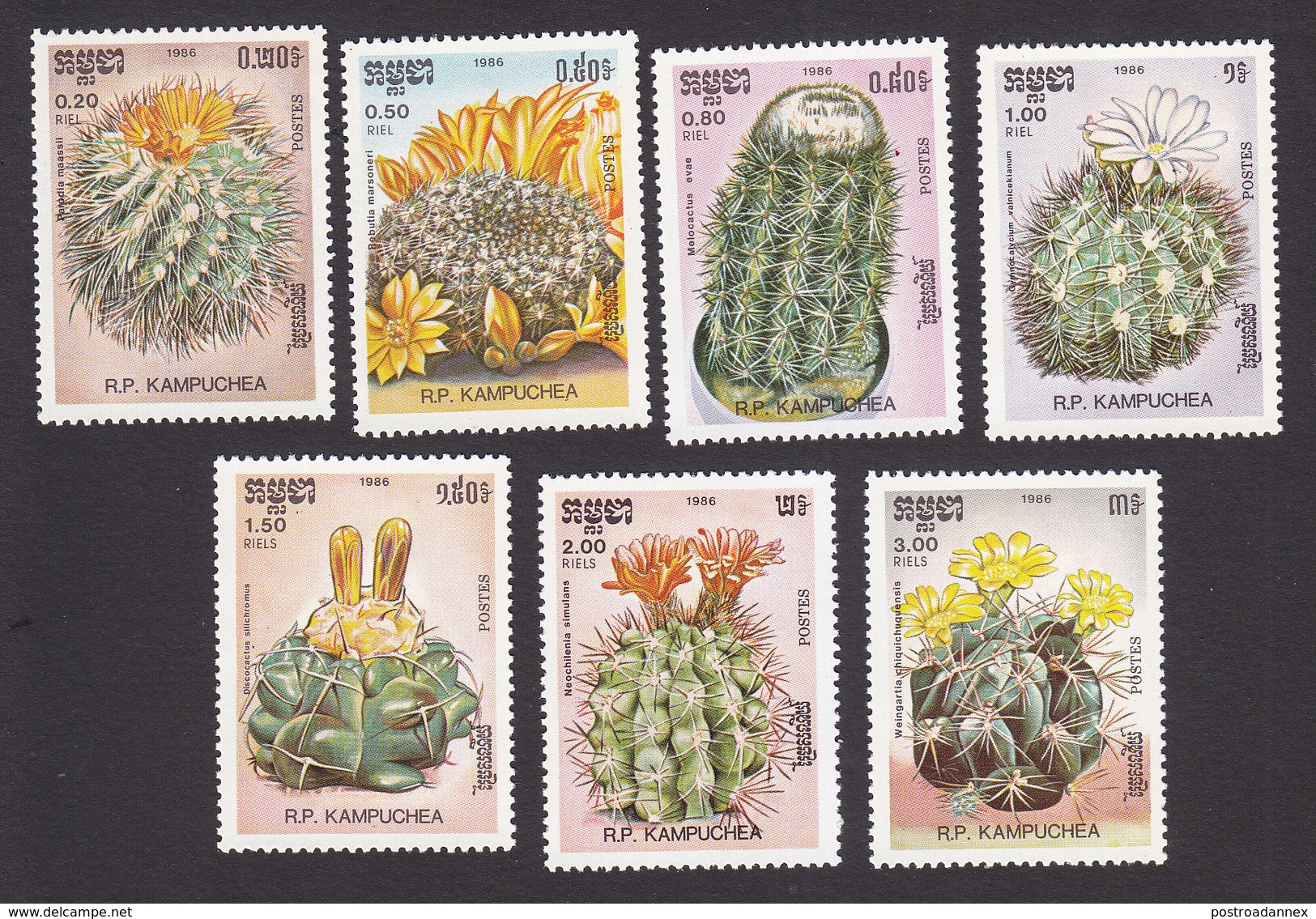 Cambodia, Scott #721-727, Mint Hinged, Cacti, Issued 1986 - Cambodge