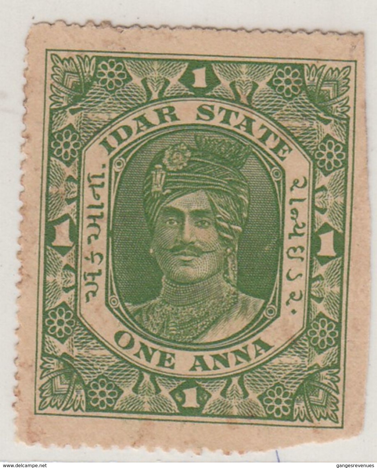 IDAR STATE  1A  Revenue  Type 20  K&M # 201 #  98021  India  Inde  Indien Revenue Fiscaux - Idar