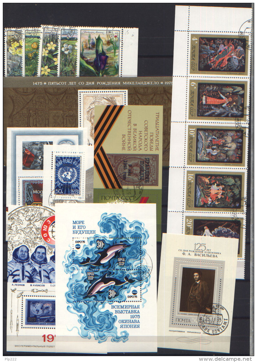 Russia 1975 Annata Completa / Complete Year Set O/Used VF/F - Usati