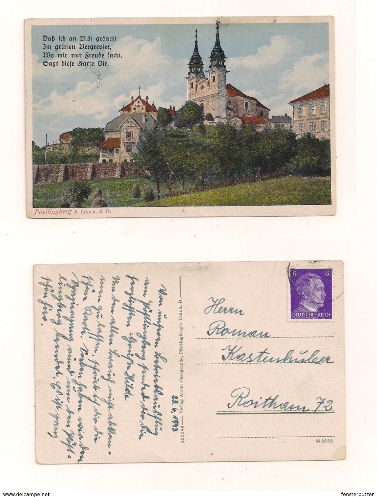 AK Pöstlingberg - 23.6.1943 - Echt Gelaufen - Knick In Der Mitte - Linz Pöstlingberg
