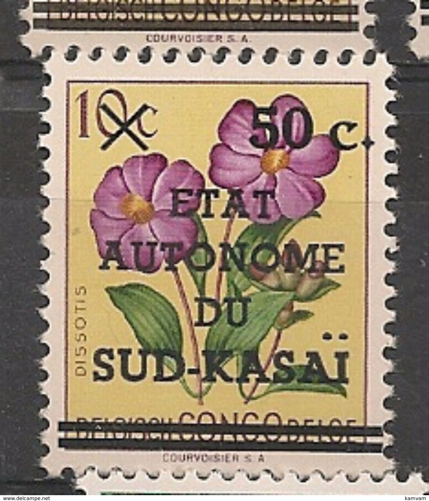 CONGO SUD-KASAI 4 MNH NSCH ** - Sud-Kasaï