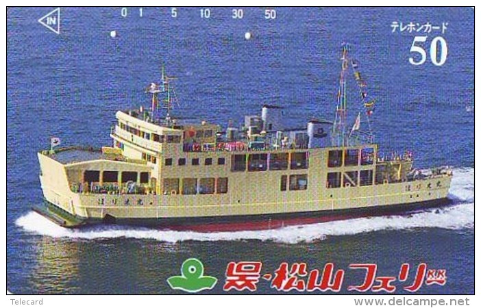 Télécarte JAPON * BATEAU * PHONECARD JAPAN * SHIP (1492) TK *  * SCHIFF * Schip - Boot - Barco * CINEMA - Boten