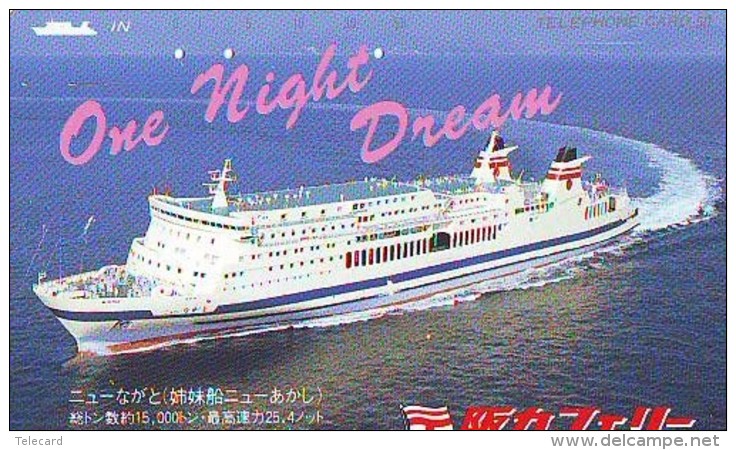 Télécarte JAPON * BATEAU * PHONECARD JAPAN * SHIP (1509) TK *  * SCHIFF * Schip - Boot - Barco * CINEMA - Schiffe