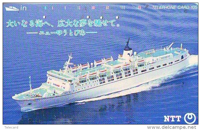 Télécarte JAPON * BATEAU * PHONECARD JAPAN * SHIP (1524) TK *    *  SCHIFF * Schip - Boot - Barco - Schiffe