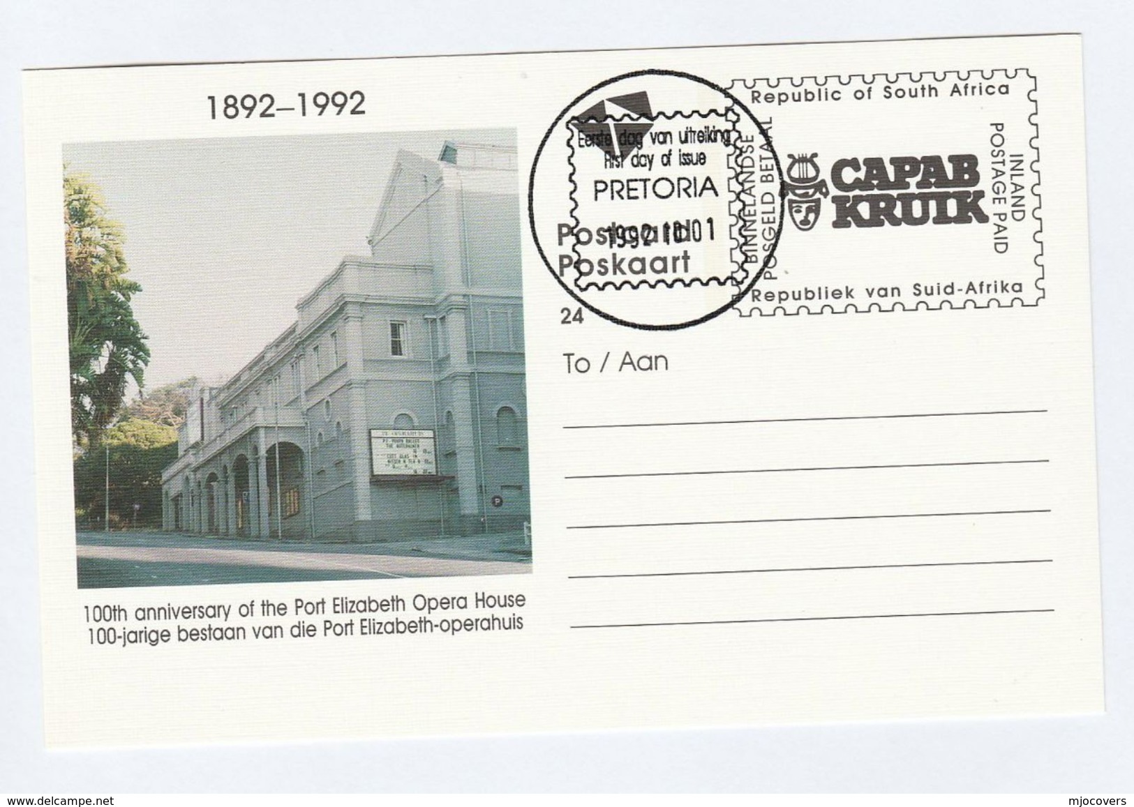 1992 SOUTH AFRICA STATIONERY Illus OPERA HOUSE At  PORT ELIZABETH Music FIRST DAY Rsa Stamp Postal Card Cover - Covers & Documents