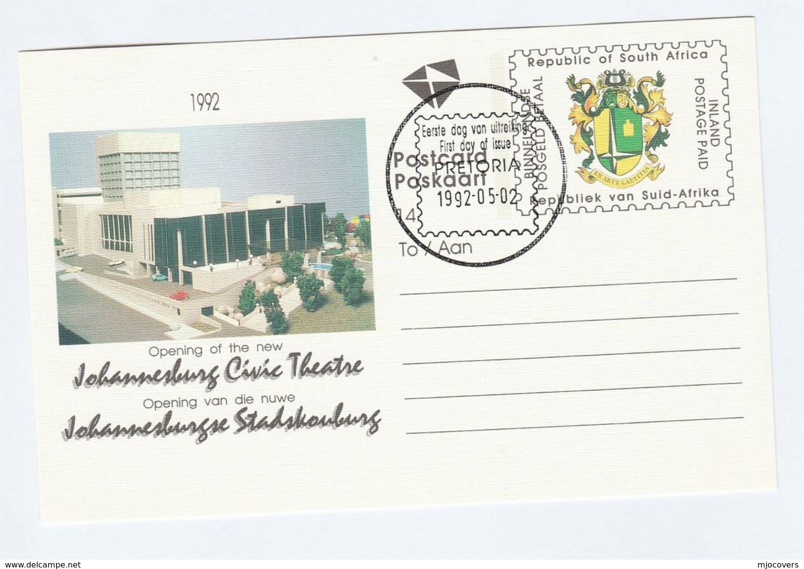 1992 SOUTH AFRICA STATIONERY Illus CIVIC THEATRE At JOHANNESBURG , FIRST DAY Rsa Stamps Postal Card Cover - Cartas & Documentos