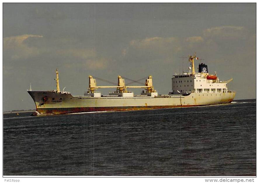 PHOTO Vintage (1996) Cargo Merchant Ship Tankers : " TANG OUAN " (Kodak +/- 14.7 X 10.1 Cm ) - Commerce