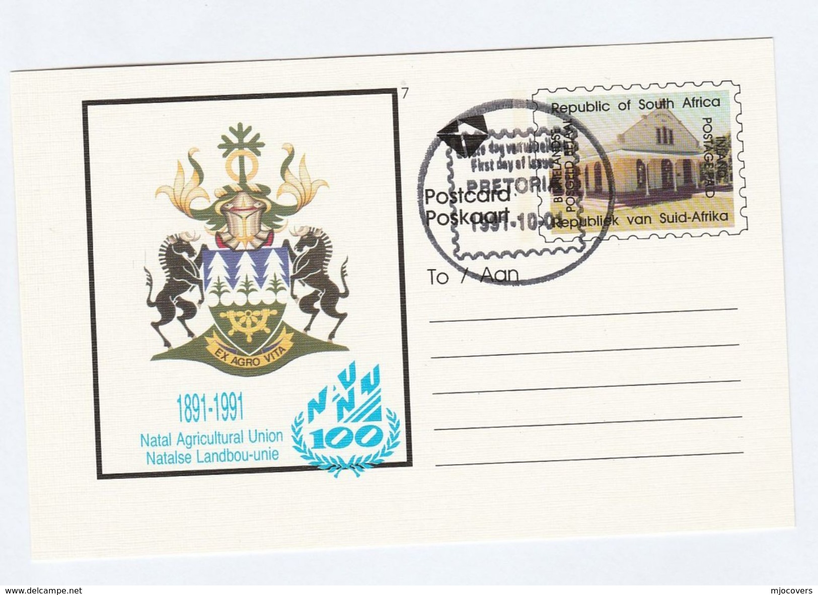 1991 South Africa STATIONERY Illus HORSES , NATAL AGRICULTURE UNION   FIRST DAY  Rsa Stamps Postal Card Cover Horse - Covers & Documents