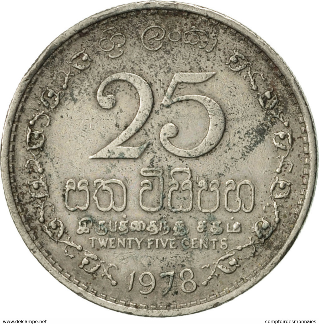 Monnaie, Sri Lanka, 25 Cents, 1978, TTB, Copper-nickel, KM:141.1 - Sri Lanka