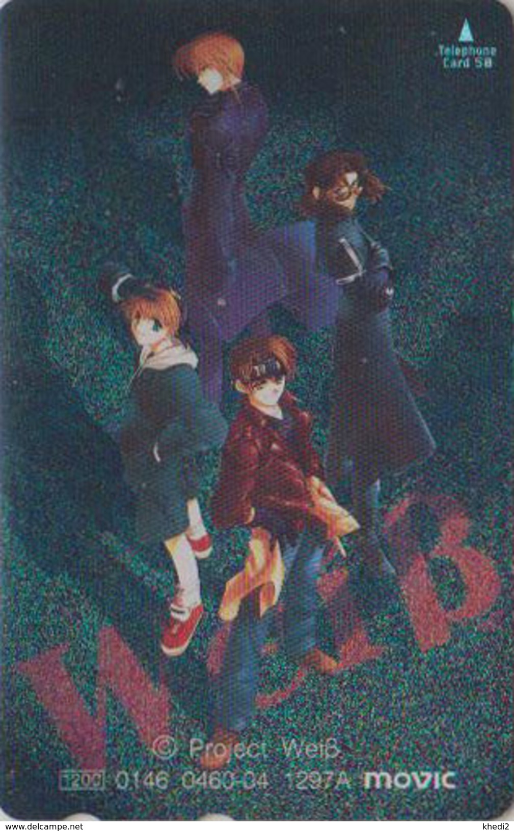 RARE Télécarte Brillante NEUVE Japon / 110-016 - MANGA - WEISS KREUZ - ANIME Japan MINT Phonecard / Germany - Movic 8629 - BD