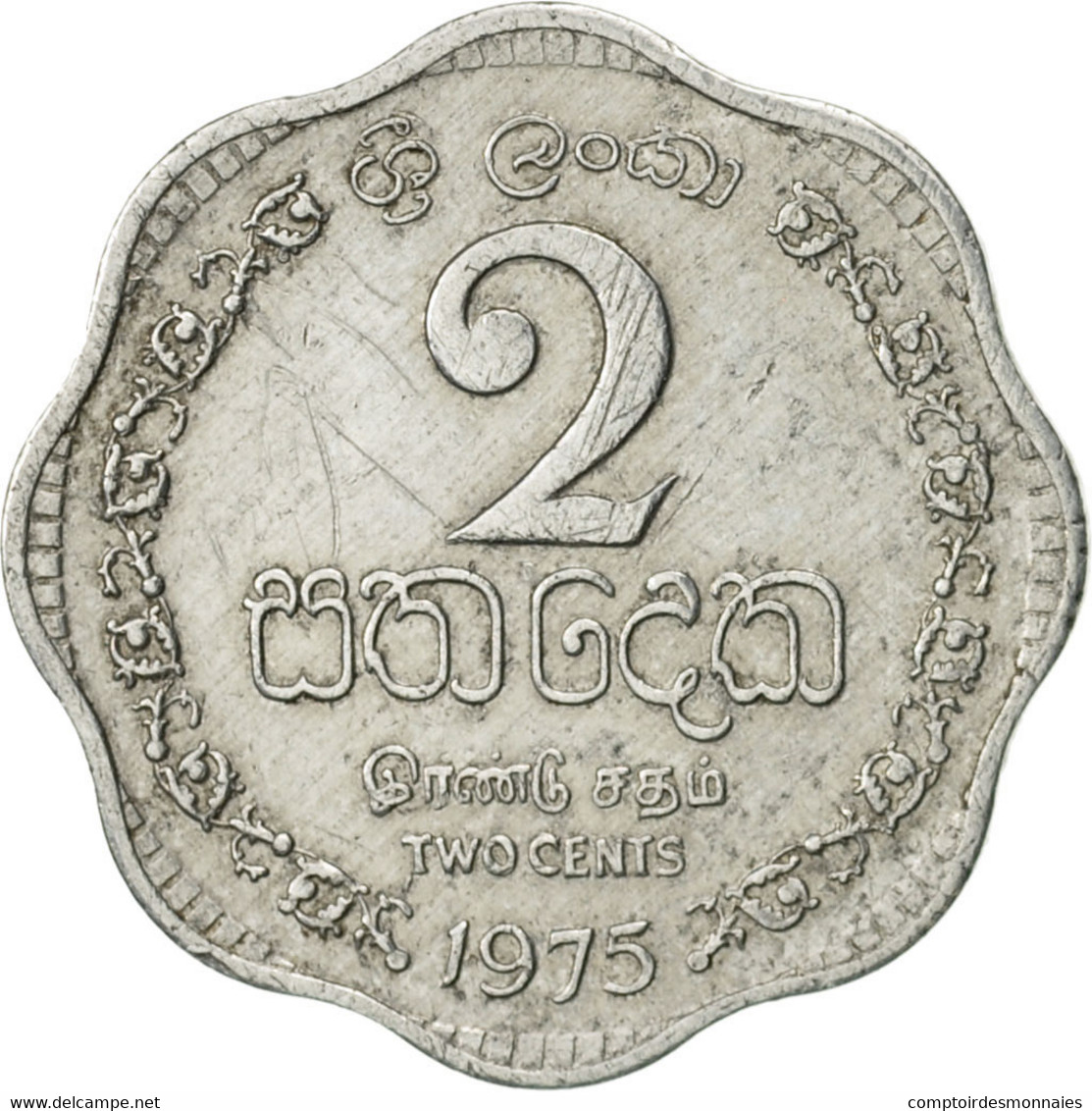 Monnaie, Sri Lanka, 2 Cents, 1975, TTB+, Aluminium, KM:138 - Sri Lanka