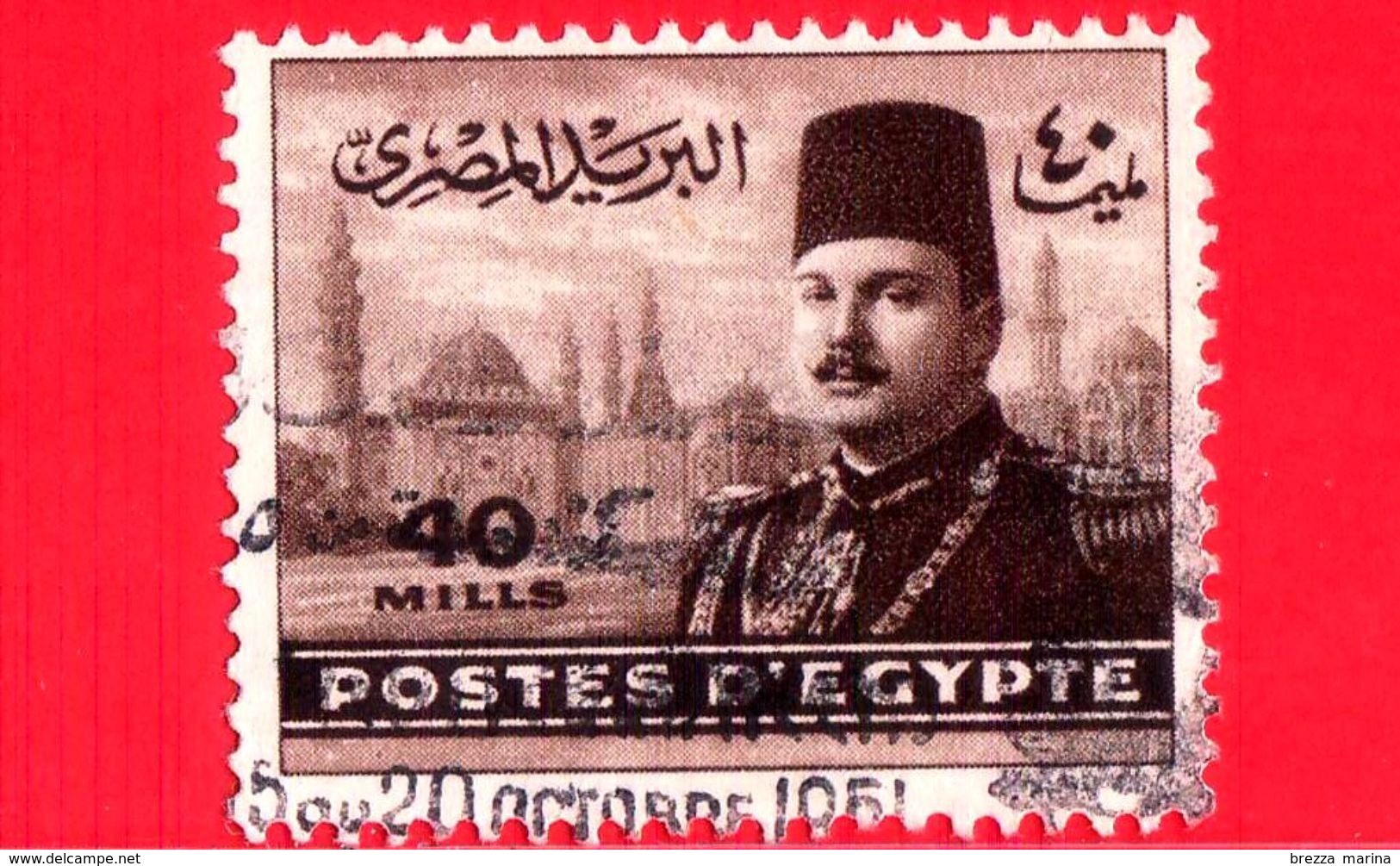 EGITTO - Usato - 1947 - Re Farouk Davanti Alla Moschea Di Hussan - 40 - Usados