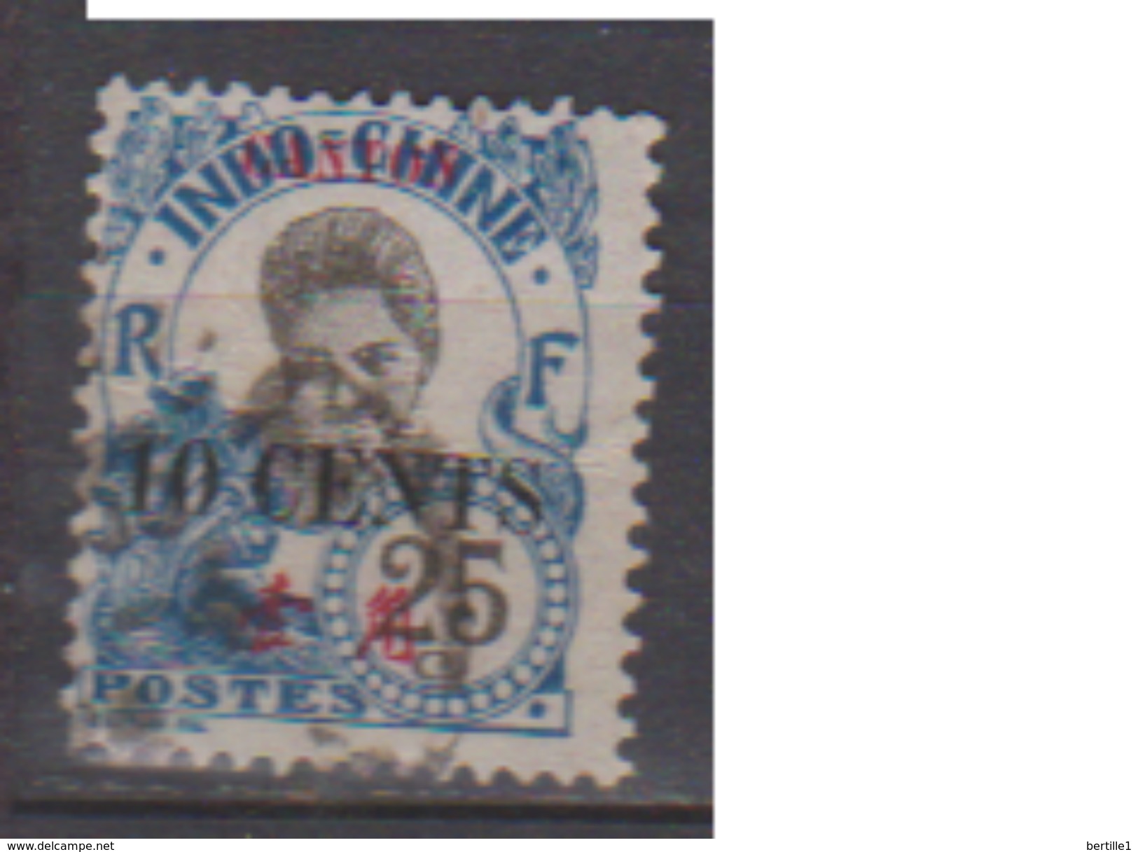 CANTON       N°    74     ( 32 )   OBLITERE  ( O 717 ) - Used Stamps