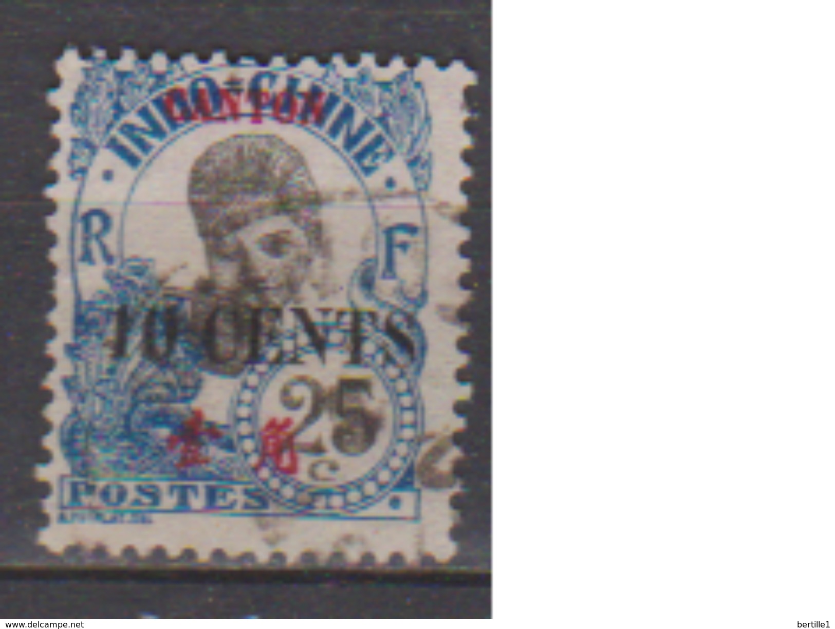 CANTON       N°    74     ( 33 )   OBLITERE  ( O 718 ) - Used Stamps