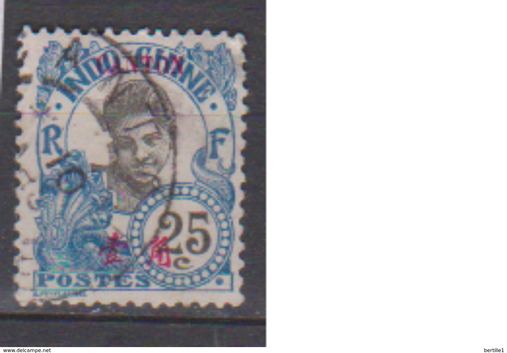 CANTON       N°    57  ( 2 )        OBLITERE  ( O 736 ) - Used Stamps