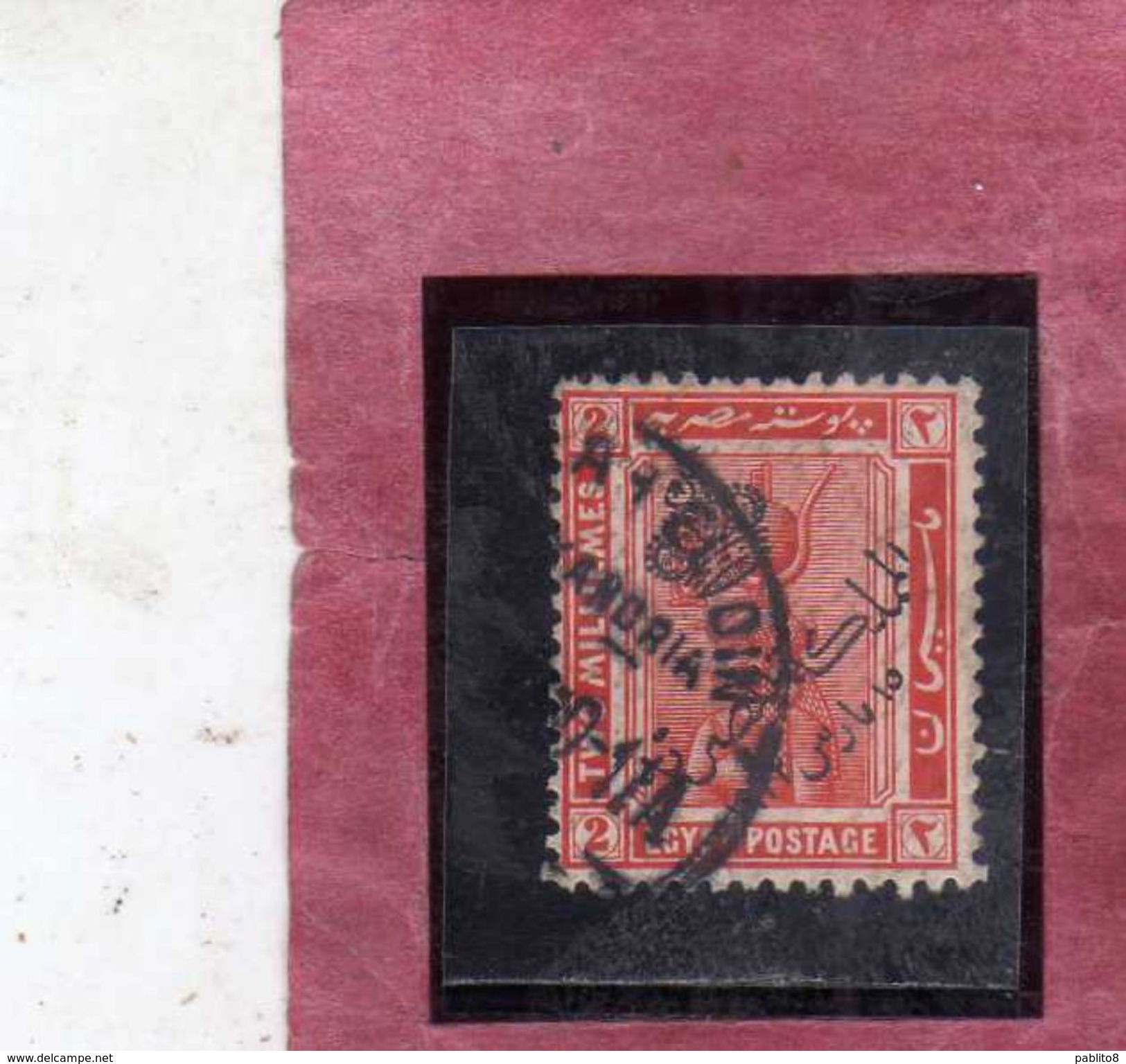 EGYPT EGITTO 1921 1922 CLEOPATRA 2m RED ROSSO ROUGE USATO USED OBLITERE' - 1915-1921 Protectorat Britannique