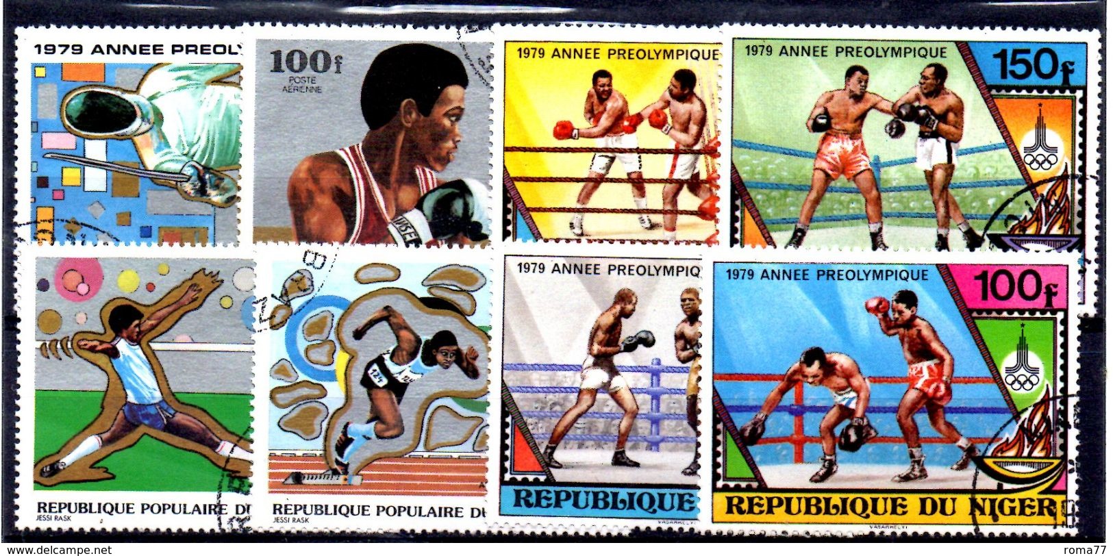 EDY 652 - NIGER 1979 , Otto Valori Usati . BOXE + Altri - Pugilato