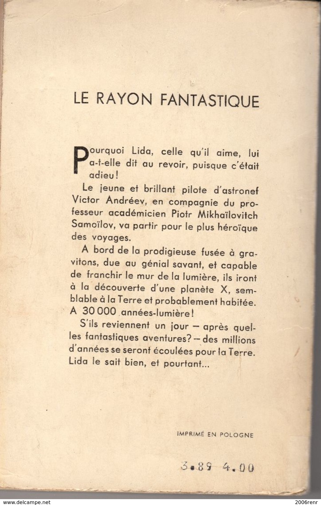 GRIADA De A. KOLPAKOV E.O. Rayon Fantastique. N° 97 ETAT MOYEN. Voir SCAN RECTO / VERSO... - Le Rayon Fantastique