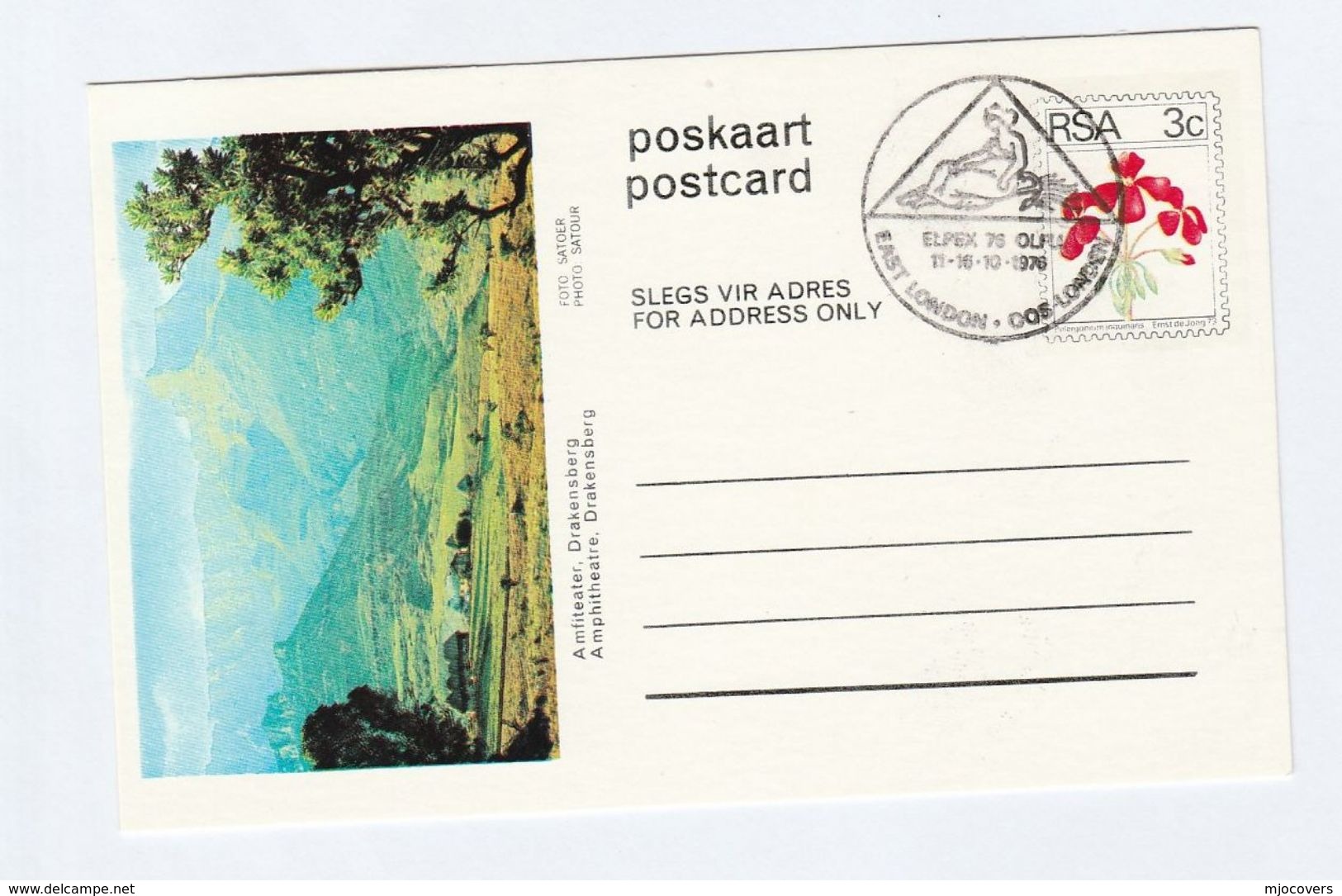 1973 East London SOUTH AFRICA STATIONERY ELPEX Ilus AMPHITHEATRE Stamp Postal Card Cover Philatelic Exhibition - Storia Postale