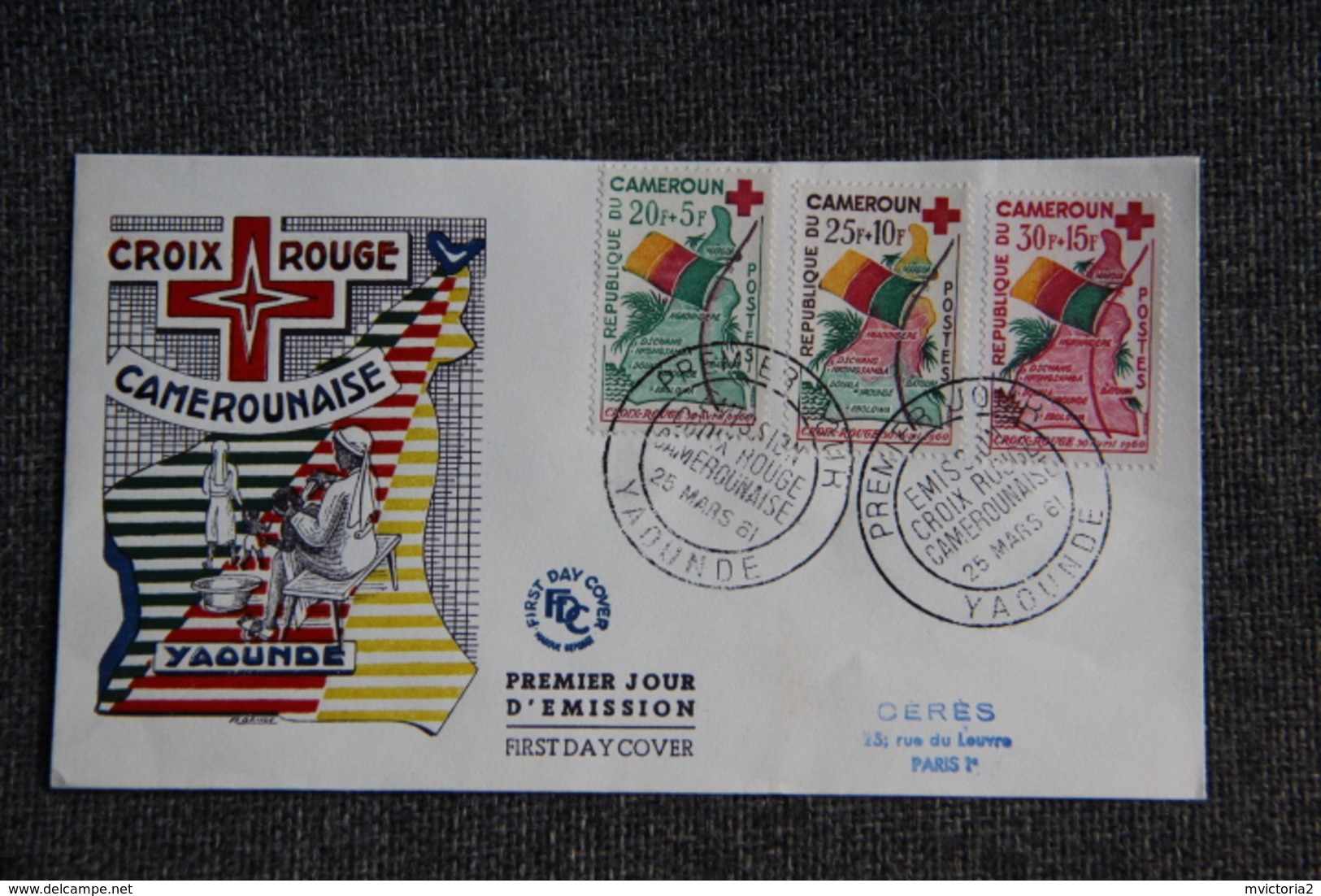 FDC  - 1er Jour D'Emission - Croix Rouge Camerounaise, YAOUNDE - Cameroun (1960-...)