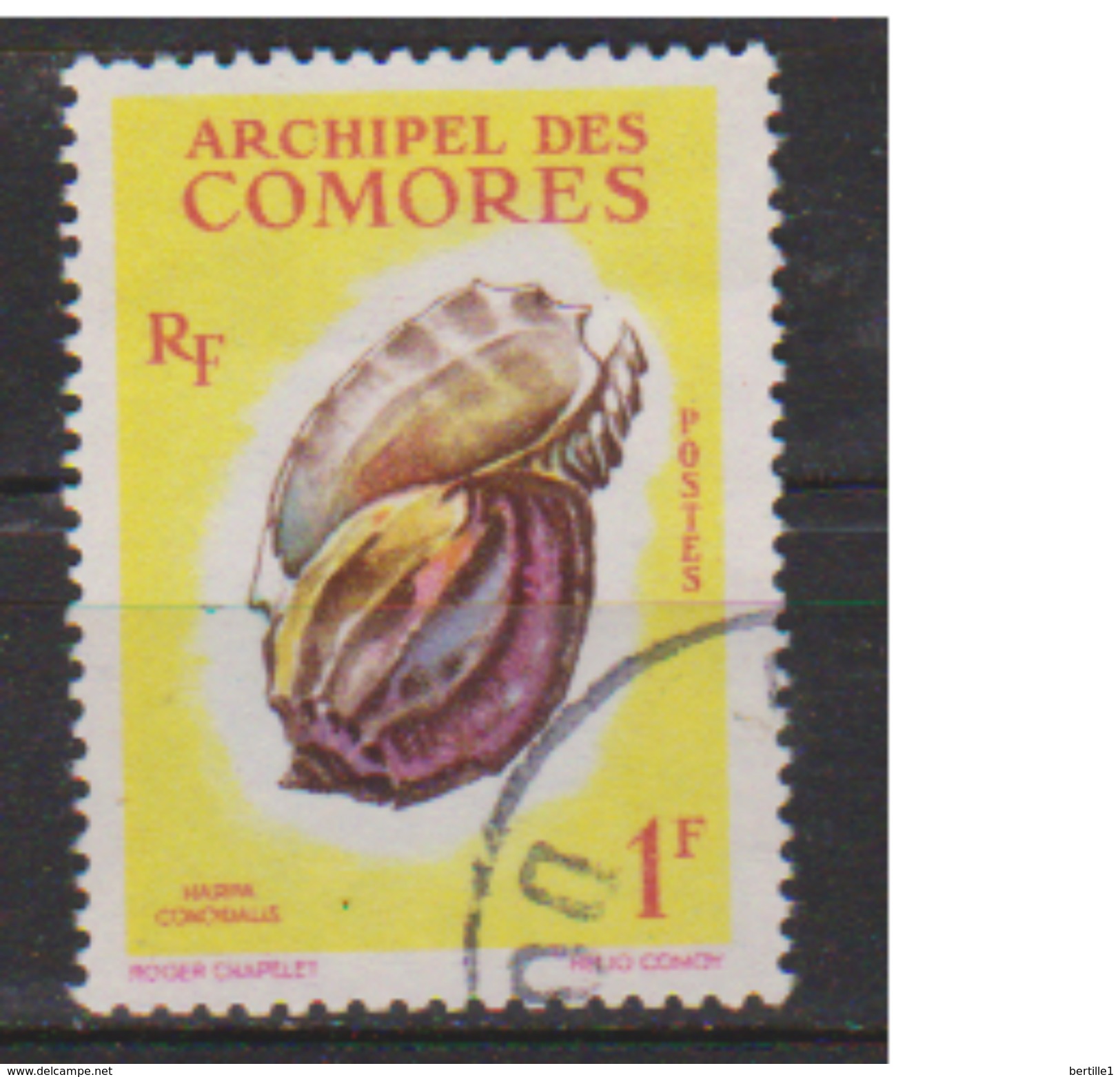 COMORES       N°    20  OBLITERE  ( O 823  ) - Used Stamps