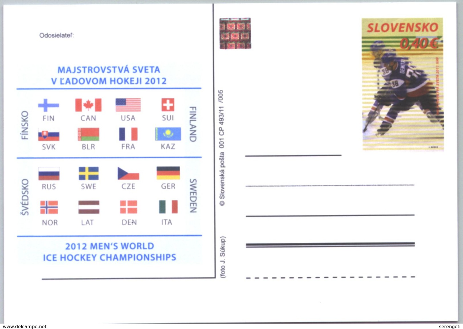 Slowakei GS 'Eishockey-WM, 3D' / Slovakia P.c. 'Ice Hockey World Championship, 3-dim.' **/MNH 2012 - Hockey (sur Glace)