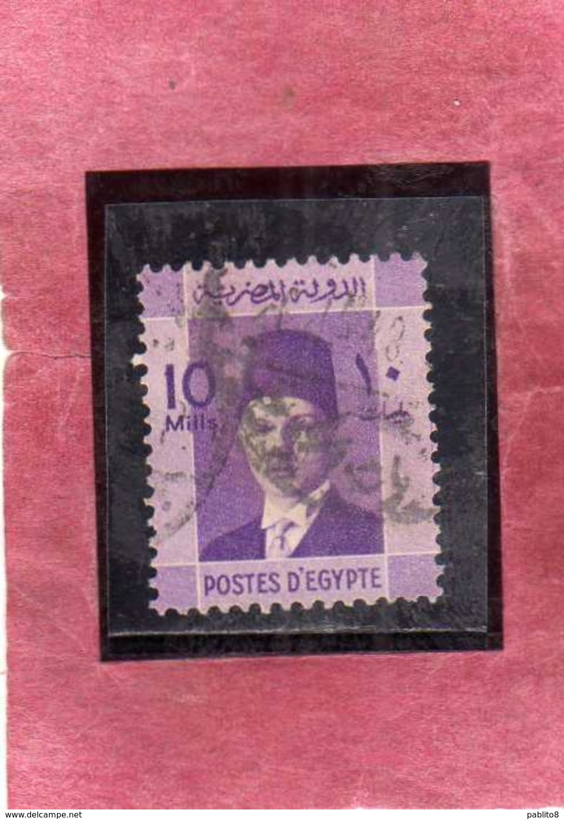 EGYPT EGITTO 1937 1944 KING FAROUK RE ROI 10m PURPLE USATO USED OBLITERE' - Gebruikt