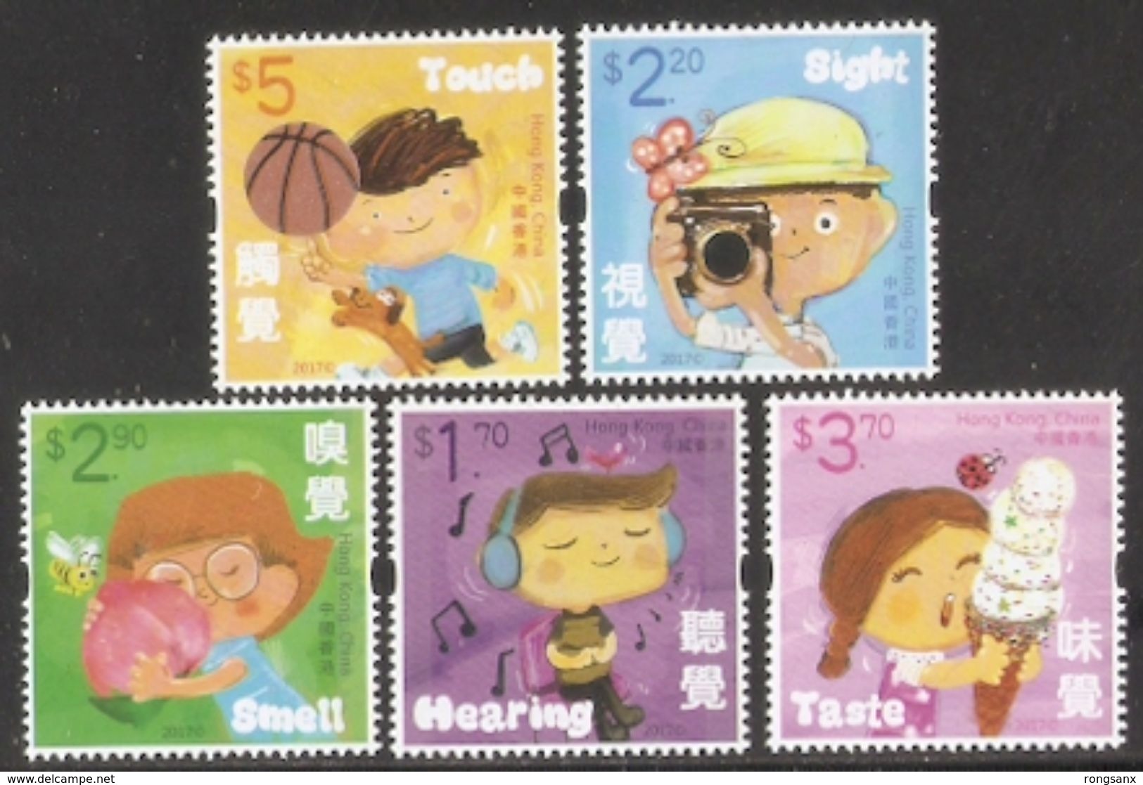 2017 HONG KONG THE 5 SENSES STAMP 5V - Unused Stamps