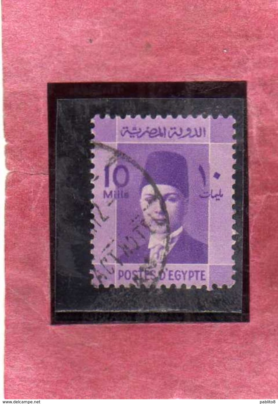 EGYPT EGITTO 1937 1944 KING FAROUK RE ROI 10m PURPLE USATO USED OBLITERE' - Usados