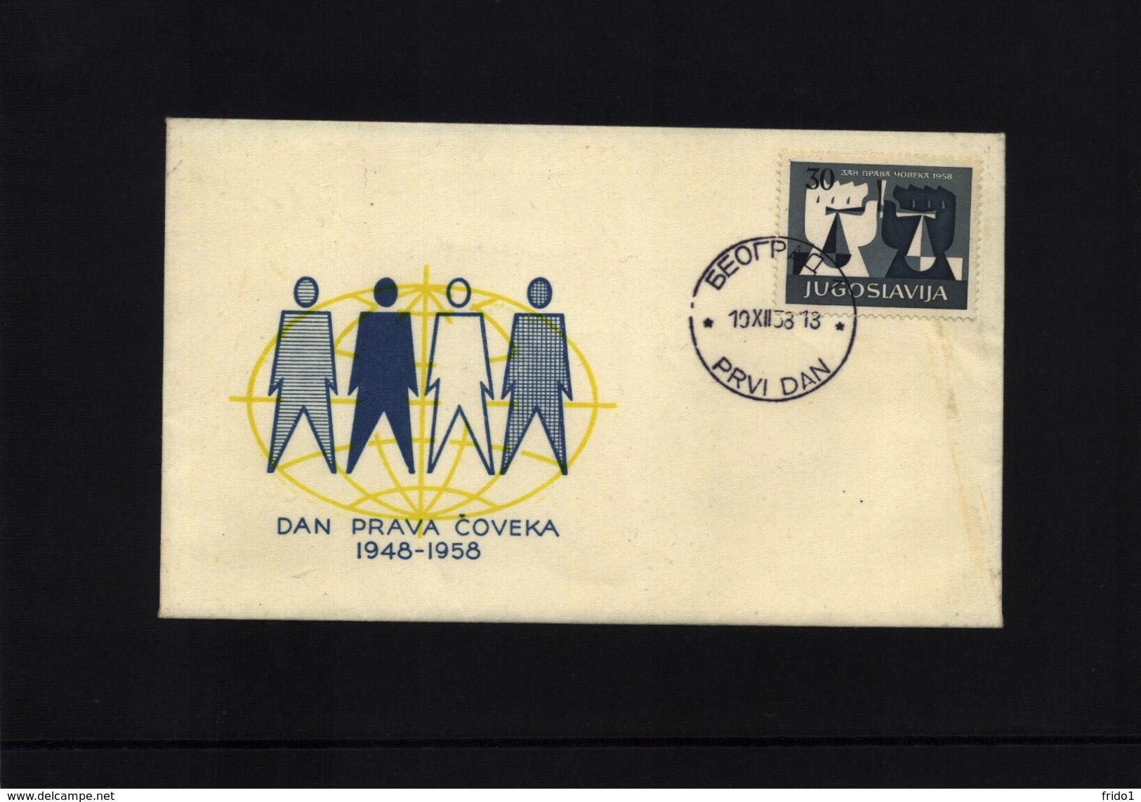 Jugoslawien / Yugoslavia Michel 870 FDC - FDC