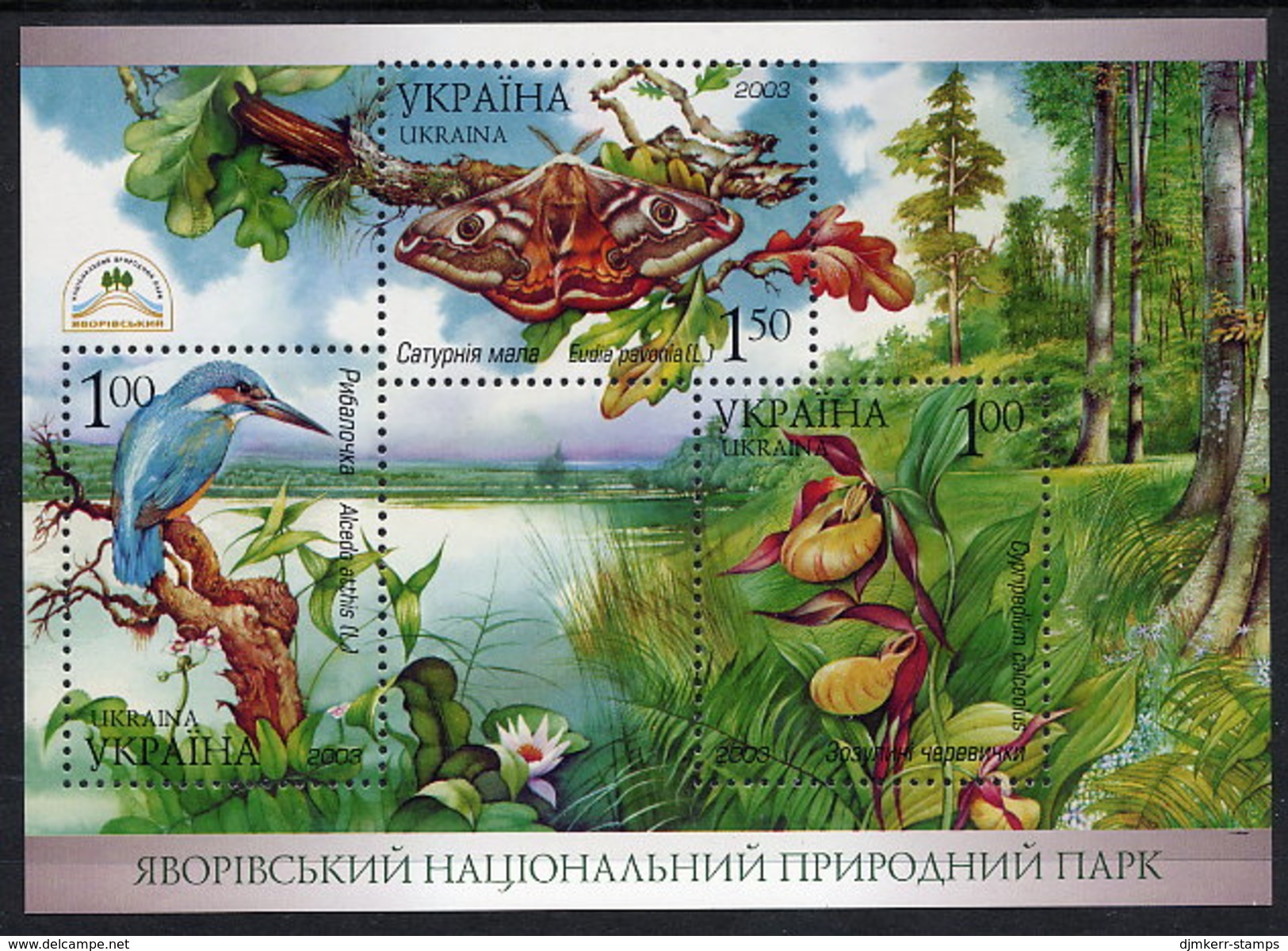 UKRAINE 2003 National Park Block MNH / **.  Michel Block 39 - Ukraine