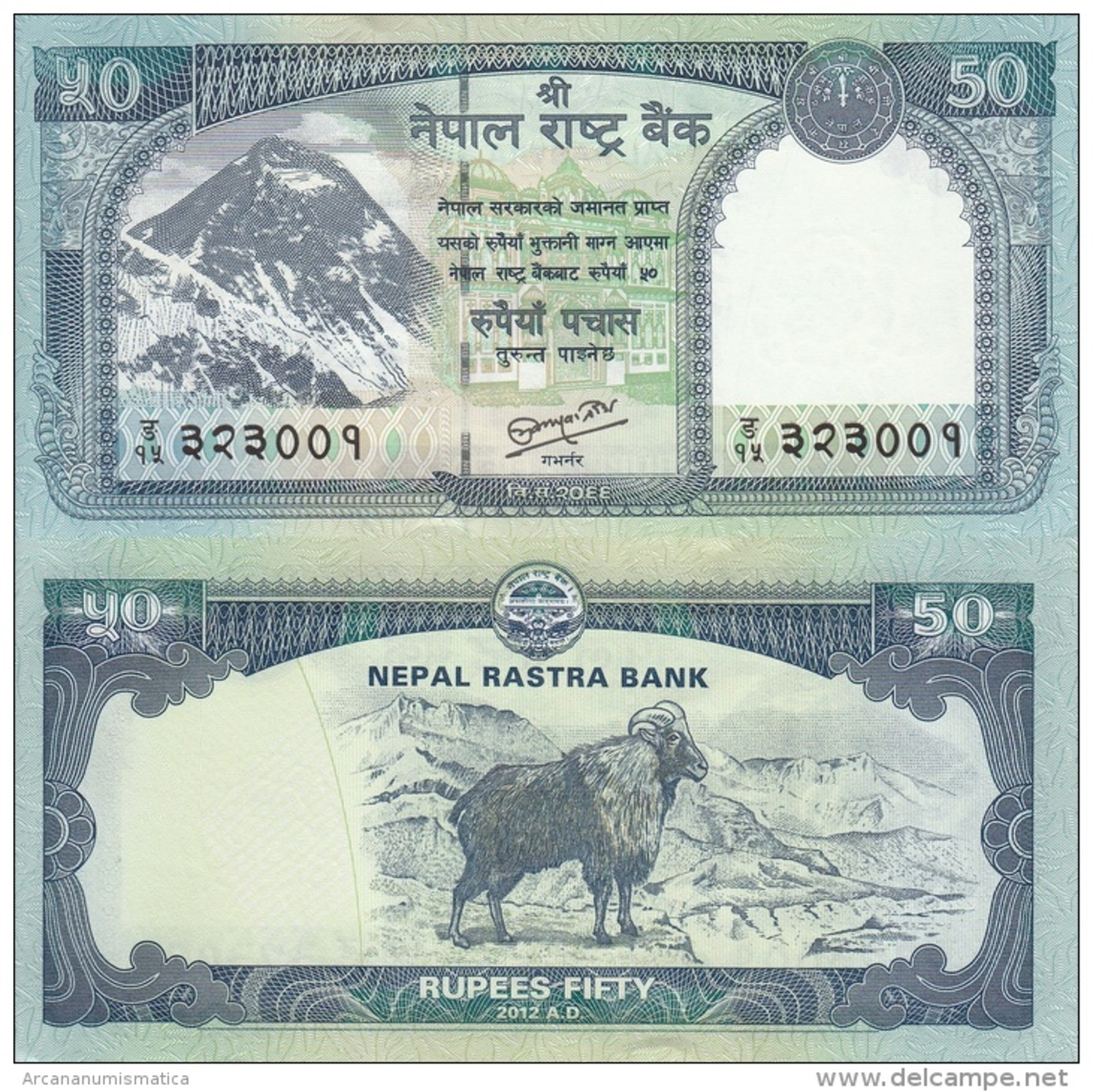 NEPAL 50 RUPIAS 2.012 2012 A.D.(Issued On October 2.013) SC/UNC/PLANCHA   T-DL-10.566 - Nepal