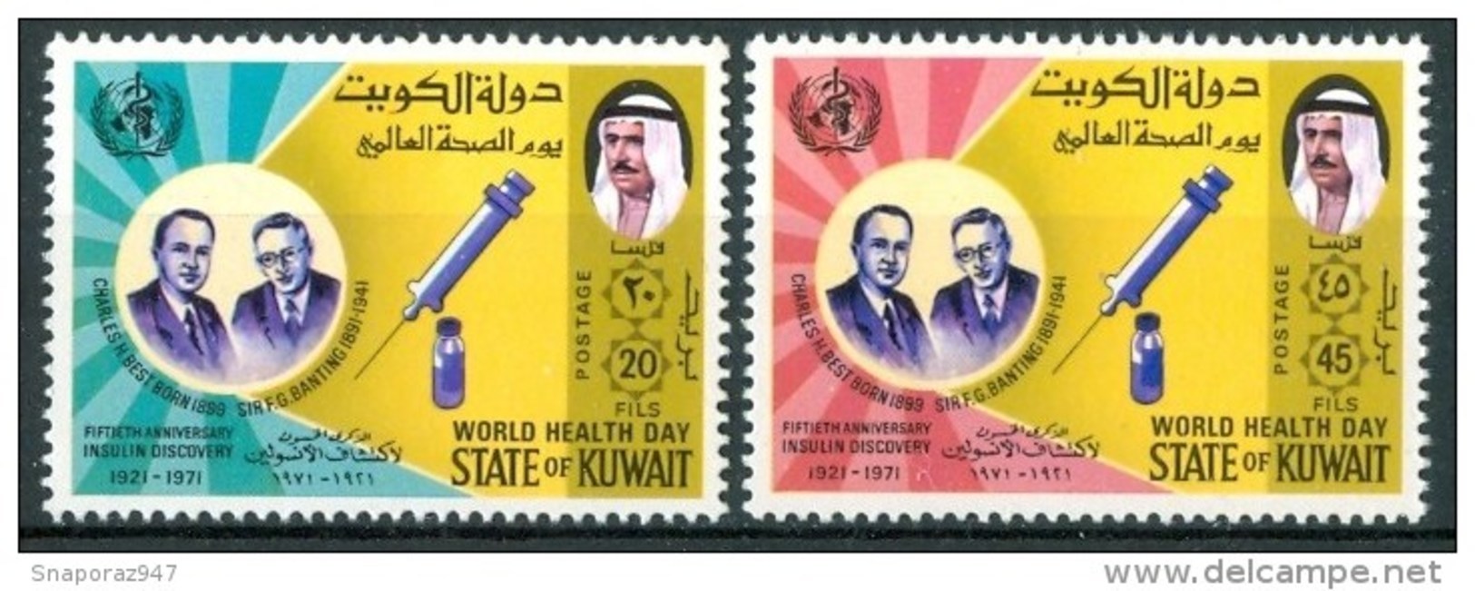 1971 Kuwait Banting & Best 50°della Scoperta Dell´Insulina Sanità Health Santé Set MNH** B217 - Kuwait