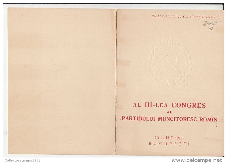 63380- ROMANIAN COMMUNIST PARTU CONGRESS, BOOKLET, 1960, ROMANIA - Postzegelboekjes