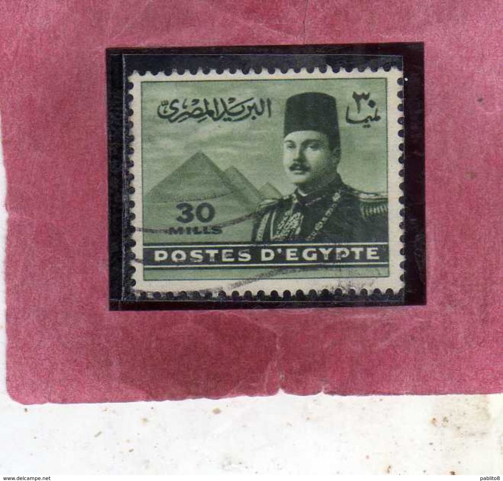 EGYPT EGITTO 1939 1946 KING FAROUK RE ROI AND PYRAMIDS 30m OL GREEN 1946 USATO USED OBLITERE' - Gebruikt
