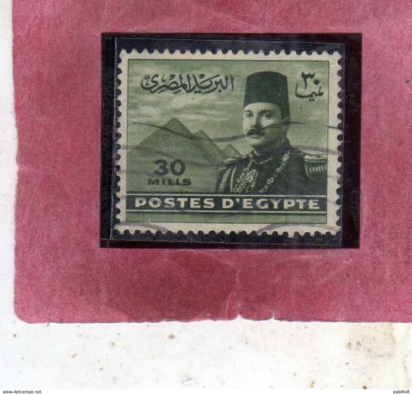 EGYPT EGITTO 1939 1946 KING FAROUK RE ROI AND PYRAMIDS 30m OL GREEN 1946 USATO USED OBLITERE' - Usados