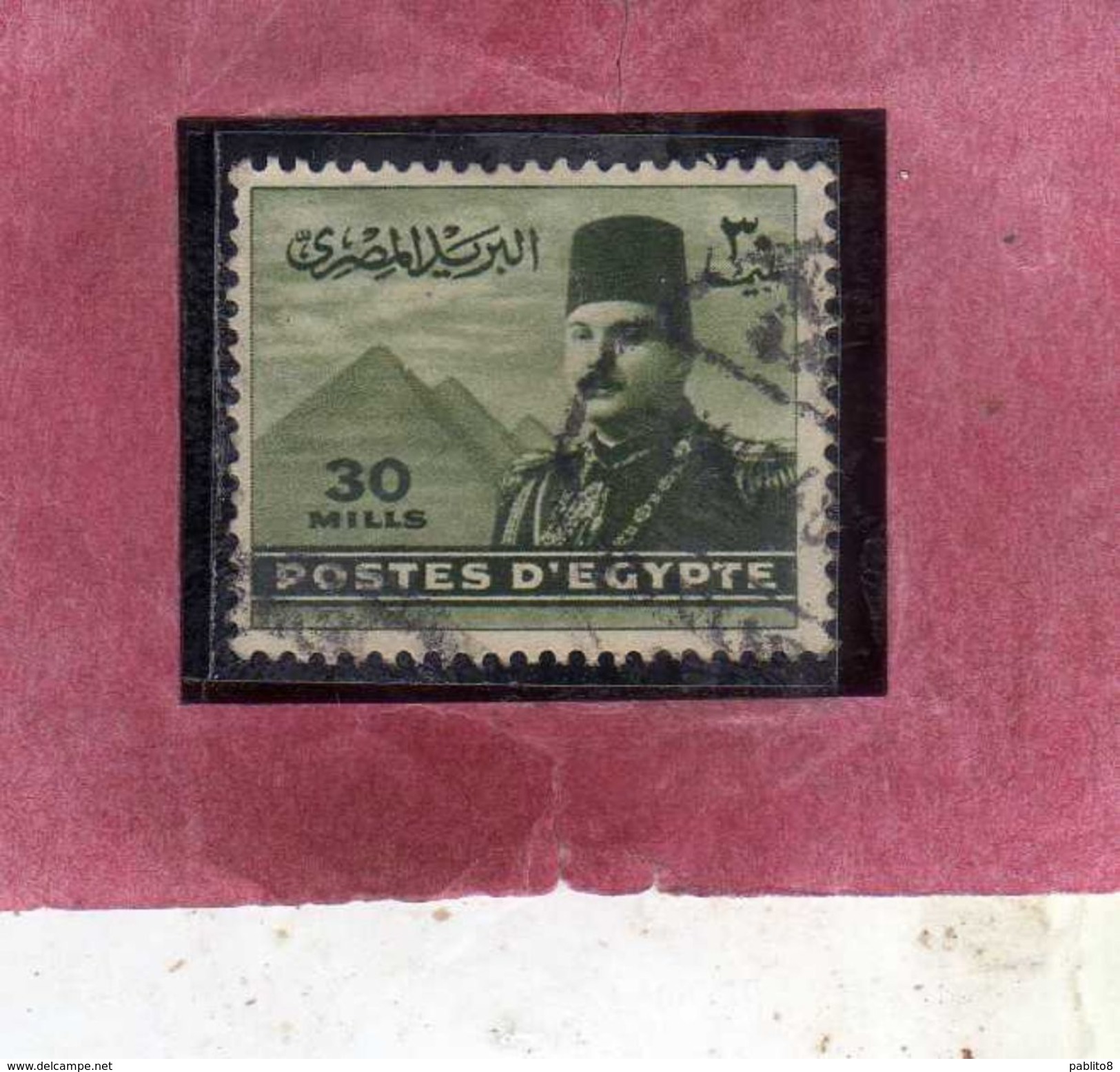 EGYPT EGITTO 1939 1946 KING FAROUK RE ROI AND PYRAMIDS 30m OL GREEN 1946 USATO USED OBLITERE' - Gebruikt