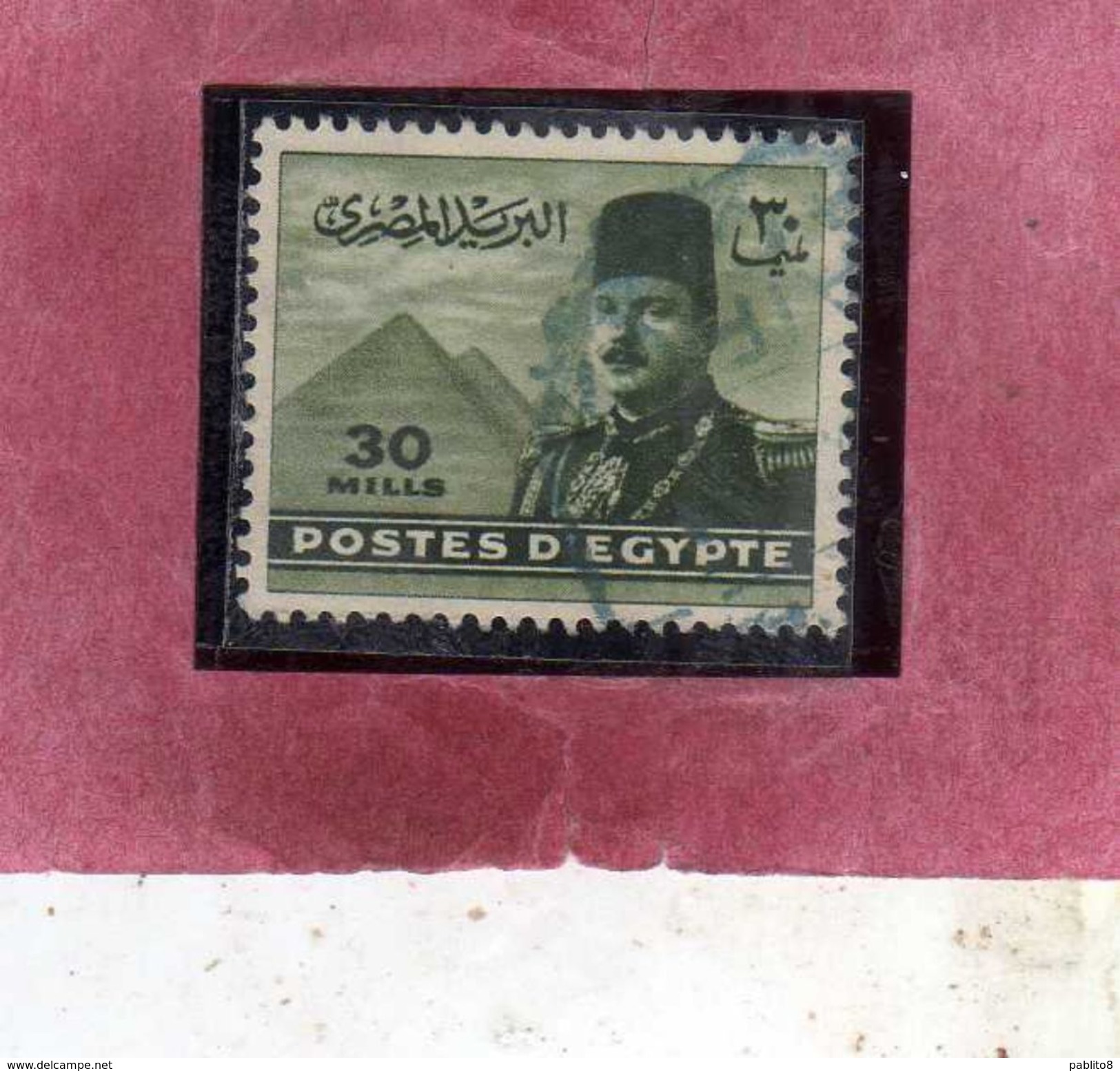 EGYPT EGITTO 1939 1946 KING FAROUK RE ROI AND PYRAMIDS 30m OL GREEN 1946 USATO USED OBLITERE' - Gebruikt