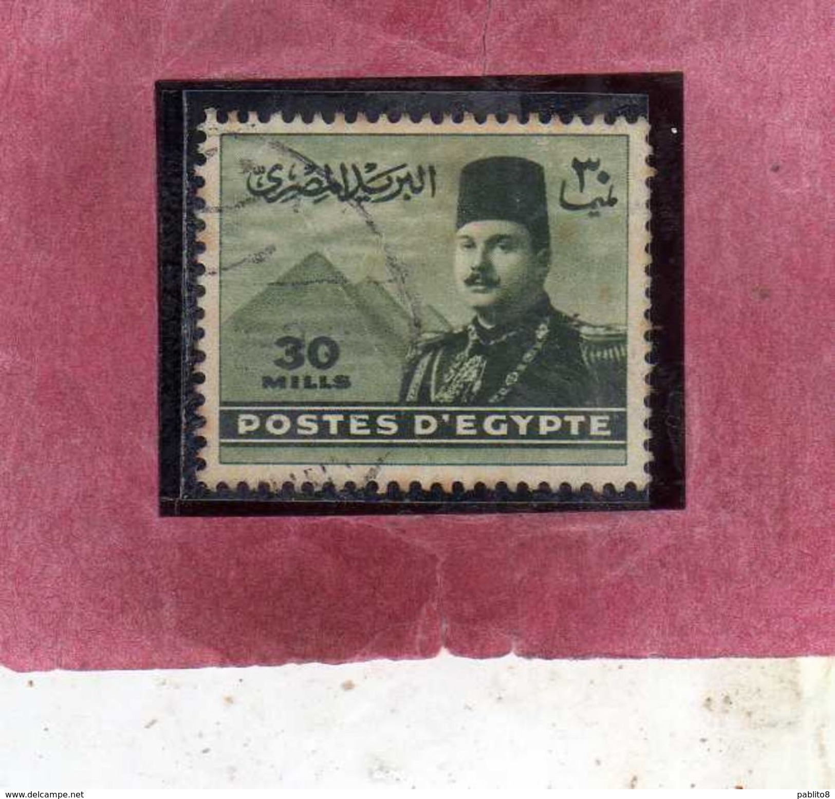 EGYPT EGITTO 1939 1946 KING FAROUK RE ROI AND PYRAMIDS 30m OL GREEN 1946 USATO USED OBLITERE' - Oblitérés