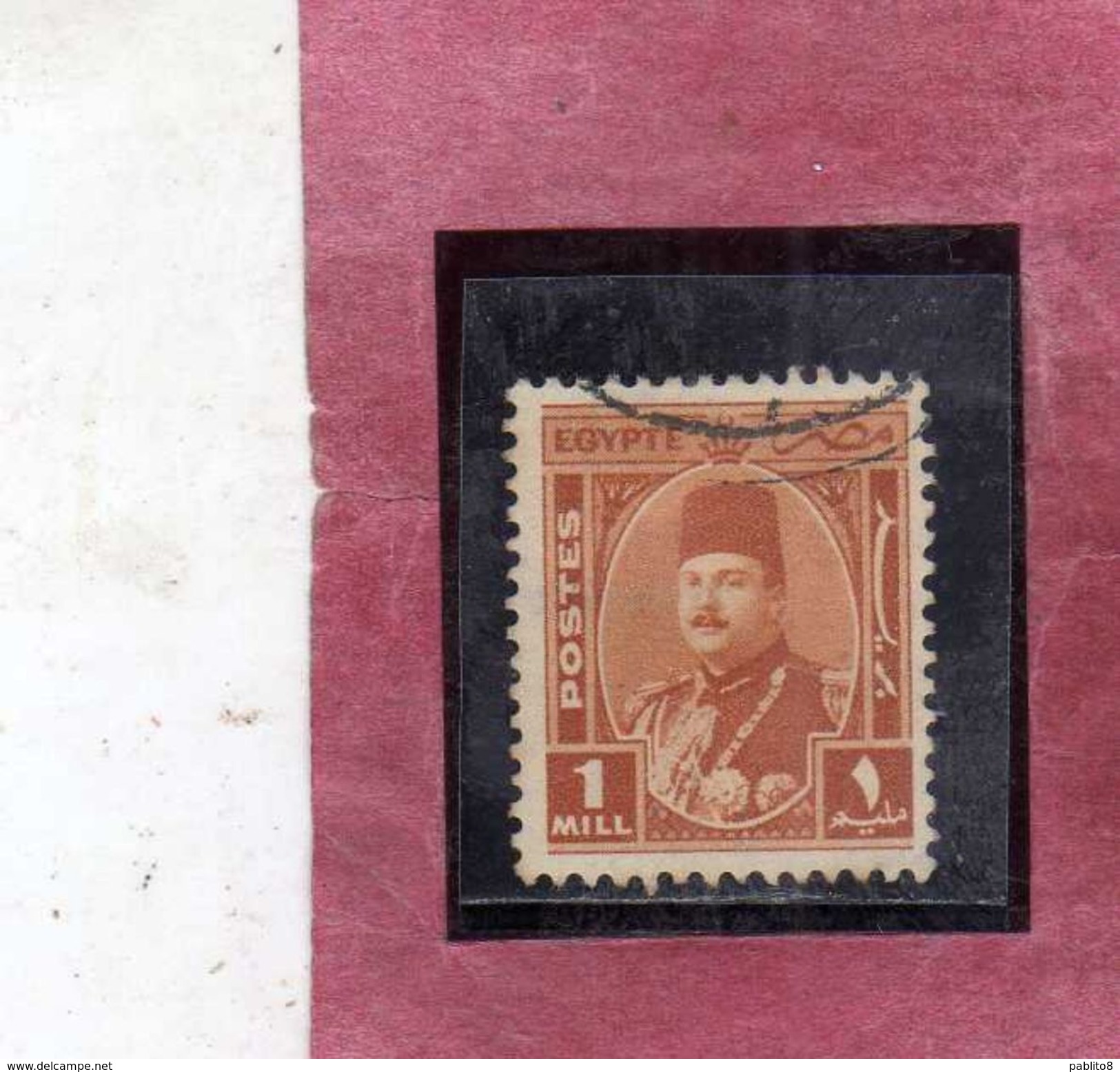 EGYPT EGITTO 1944 1950 KING FAROUK RE ROI 1m YELLOW BROWN USATO USED OBLITERE' - Gebruikt